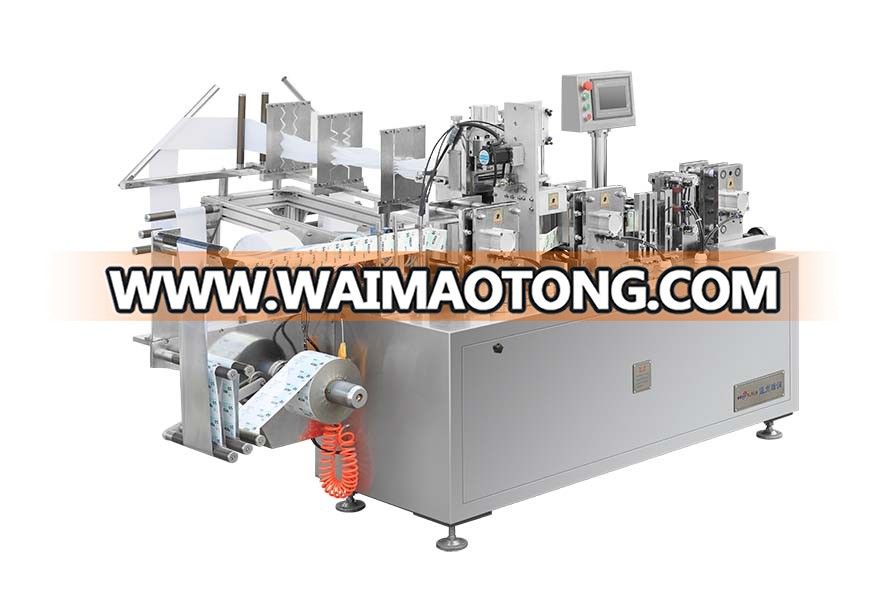 Hot Sell wet tissue making machine in zhejiang