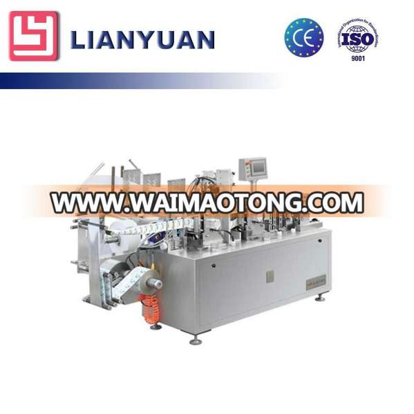 AWP-250 Automatic Wet Wipes Making Machine Four Side Sealing